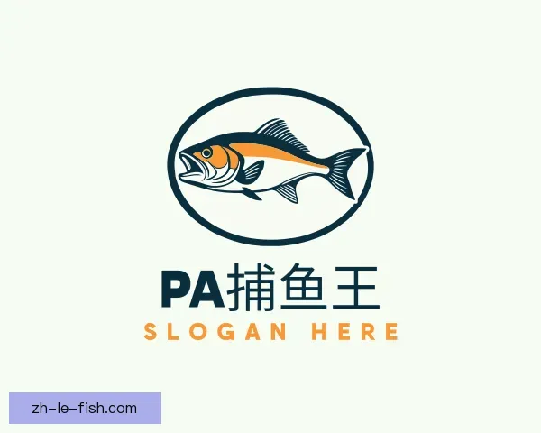 认识PA捕鱼王